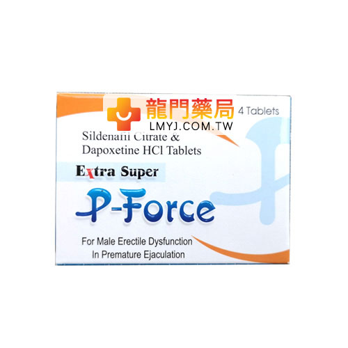 必利吉 Super P-force 200mg 藍P 助勃延時 雙效威而鋼 4顆裝