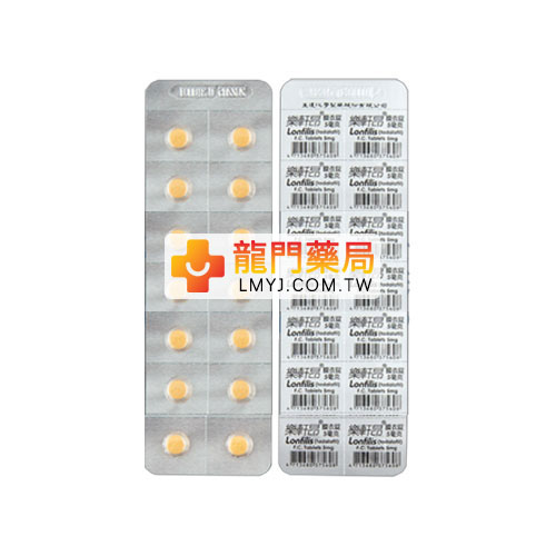 Lonfilis 5mg