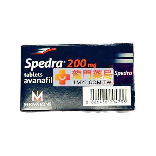Spedra