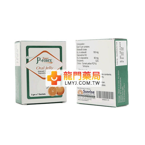 P-ForceOralJelly160mg