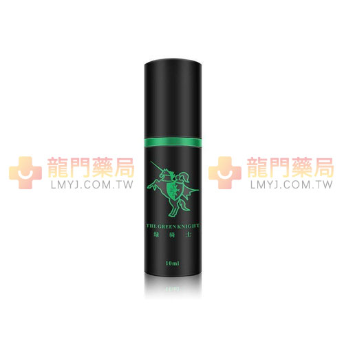 持久液 10ml