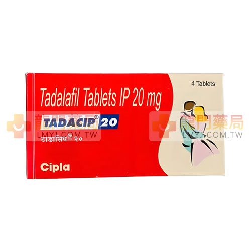 犀利士 Tadacip 20mg 印度學名藥 助勃持久力提升 [4粒裝]