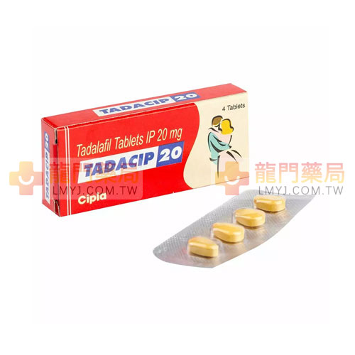 Tadacip 20mg