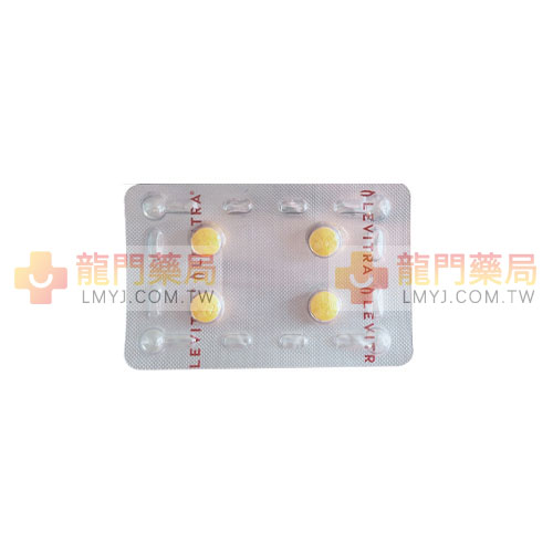 LEVITRA 20mg