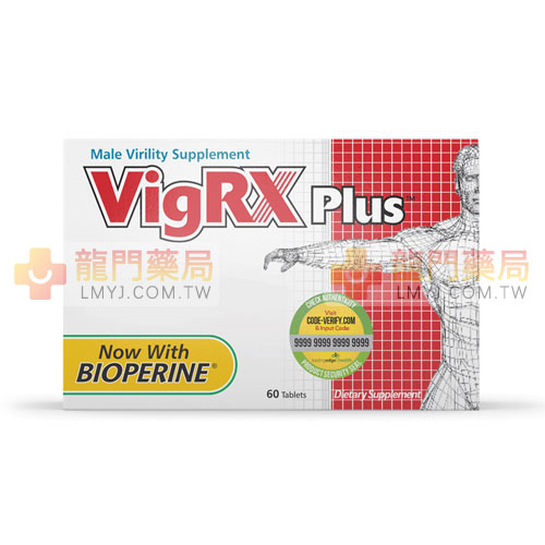 美國 VigRX Plus