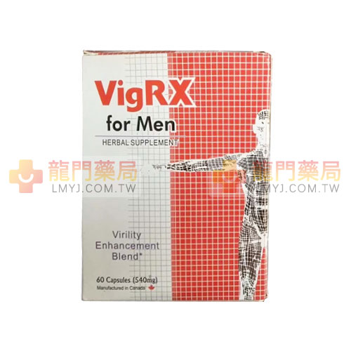 陰莖增大膠囊