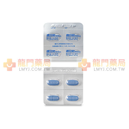 強效Sildenafil