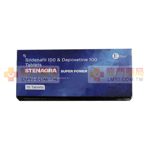 Stenagra 200mg