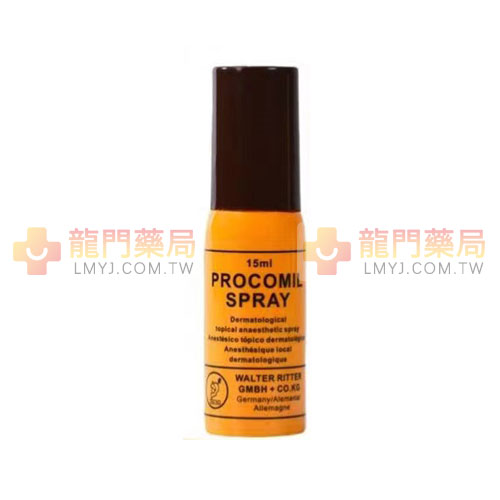 PROCOMIL SPRAY