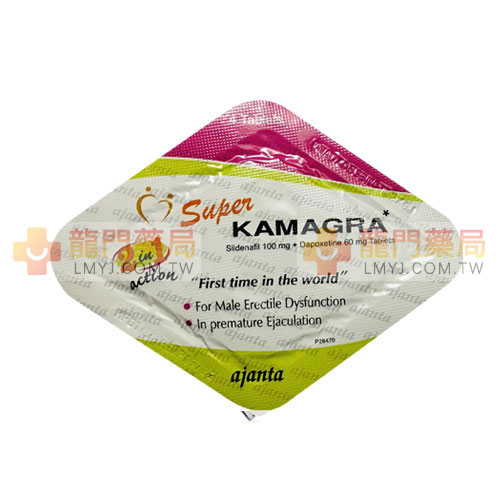雙效威而鋼 160mg