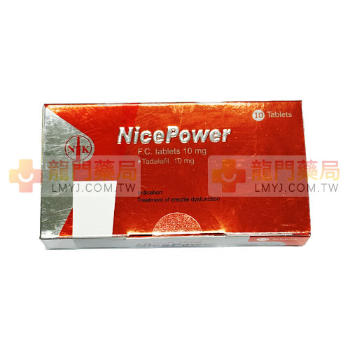 Tadalafil 10mg