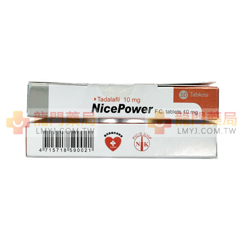 NicePower