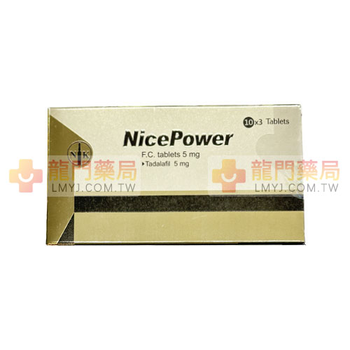 NicePower 5mg
